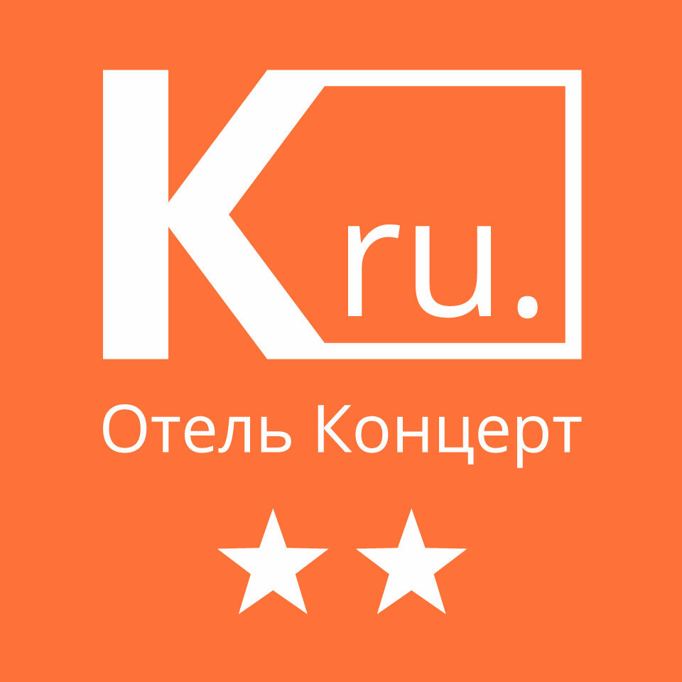 Отель Концерт - Зарегистрированный товарный знак - Недорогая гостиница в Москве Бюджетная гостиница в Москве - Отель Концерт - около метро